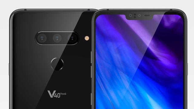 El LG V40 confirma su fecha de presentación y su característica estrella