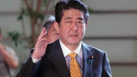 Shinzo Abe reelegido como presidente del partido gobernante de Japón