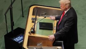 Trump durante su intervención en la Asamblea de las Naciones Unidas en Nueva York