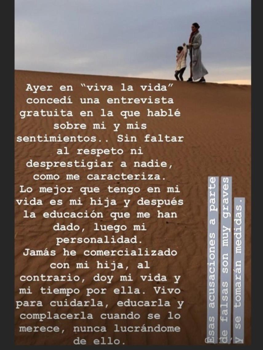 El anuncio de Elena Tablada vía Instagram.