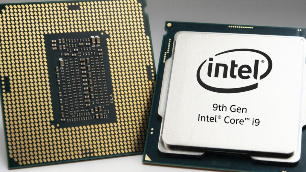 Los nuevos procesadores de Intel.