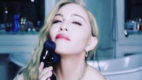 ¿Está Madonna vendiendo un consolador?