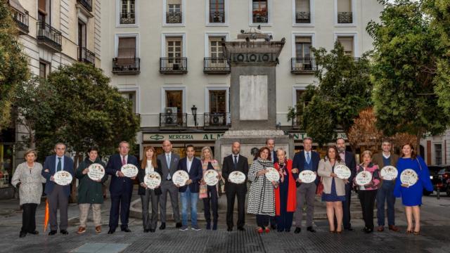 PREMIOS2018-01