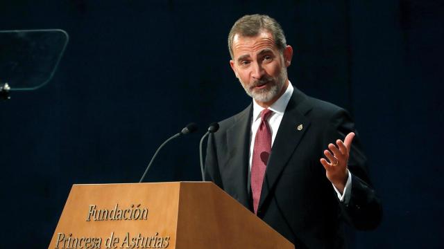 El Rey en los Premios Princesa de Asturias 2018.