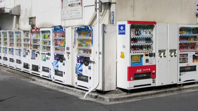 maquinas-vending-japonesas