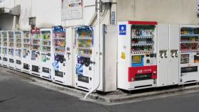 maquinas-vending-japonesas