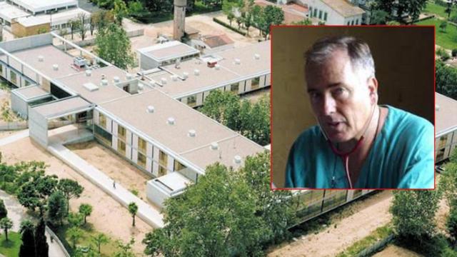 Urgencias del Hospital Santa Caterina de Salt de Gerona