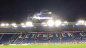 Imágenes inéditas del helicóptero del Leicester