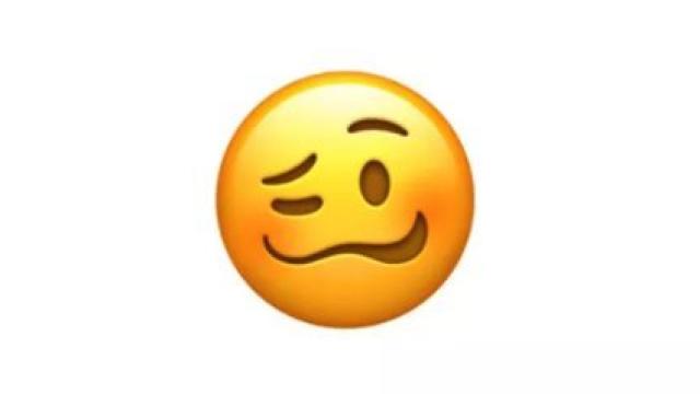 El nuevo emoji del que todos hablan y que nadie entiende