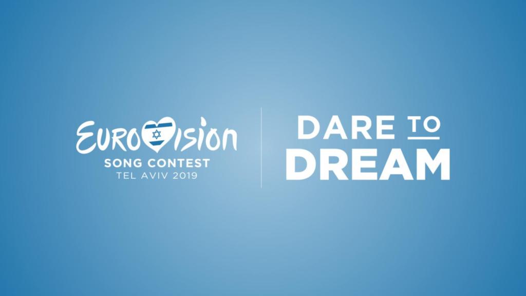 Logo de Eurovisión 2019.