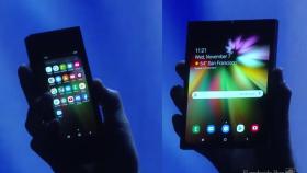 El móvil plegable de Samsung es oficial: así es y así funciona