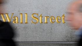 Indicador de Wall Street, donde se ubica la Bolsa de Nueva York.