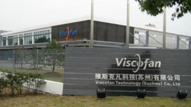 Viscofan se despeña un 20% en bolsa tras recortar sus previsiones de beneficios