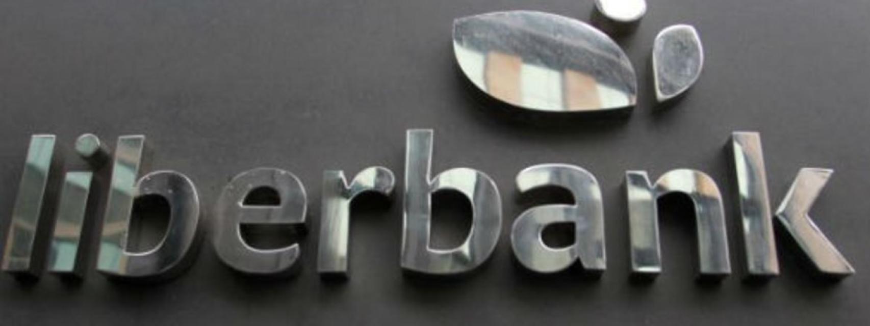 Rótulo de Liberbank en una de sus oficinas.