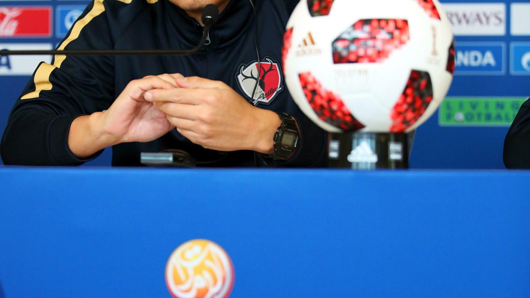 El técnico del Kashima Antlers en rueda de prensa