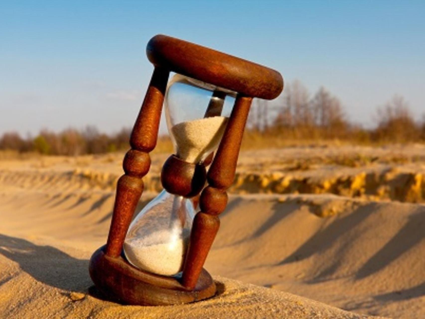 El reloj de arena