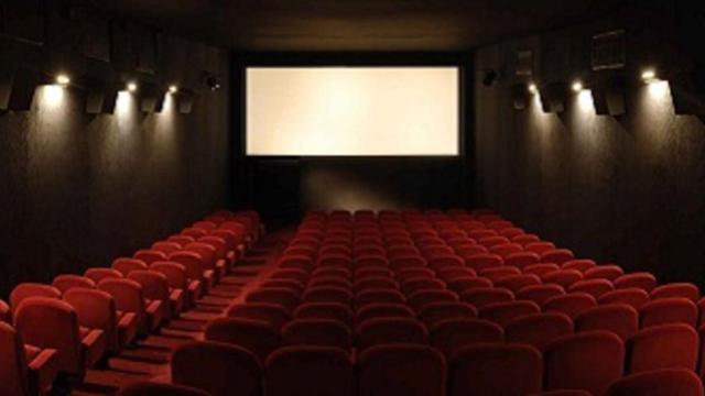 Cine_Sala