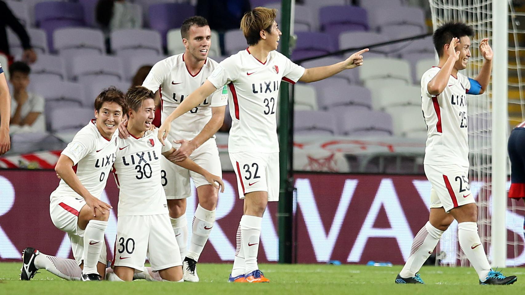 El Kashima Antlers celebrando un gol