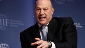 garycohn