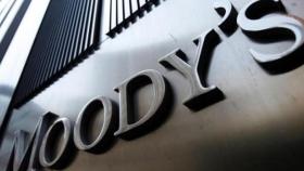 Rótulo de Moody's en una de sus oficinas.