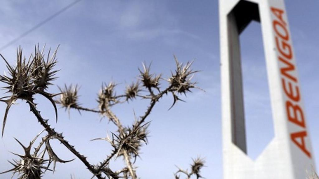 Imagen de una de las plantas de Abengoa.