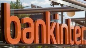Bankinter acuerda la fusión por absorción de Bankinter Securities