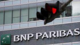 Logo de BNP Paribas.