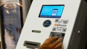 La CNMV se suma al supervisor francés y advierte de los riesgos del bitcoin