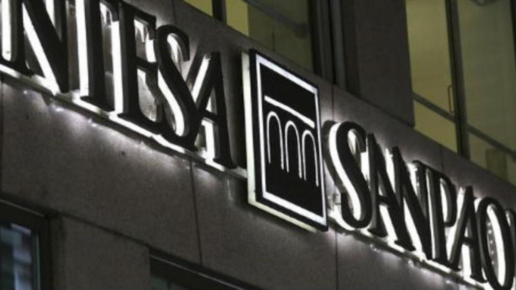 intesa-sanpaolo-585-040716