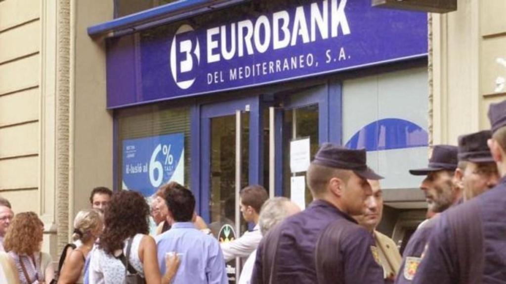 España pide a Burkina Faso la extradición del expresidente de Eurobank