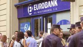 España pide a Burkina Faso la extradición del expresidente de Eurobank