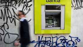 Bankia concede 900 millones de financiación hipotecaria en el primer semestre, más que en todo 2016