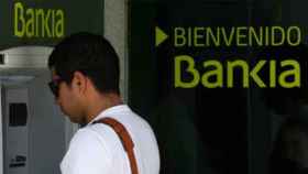 Bankia completa su primera emisión de CoCos por 750 millones