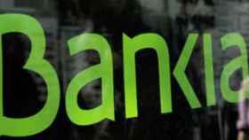 Bankia ganó 514 millones hasta junio, un 6,7% más por la fortaleza de sus ingresos