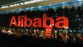 Un rótulo en una de las oficinas de Alibaba.
