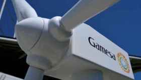 gamesa-turbina-585-251116