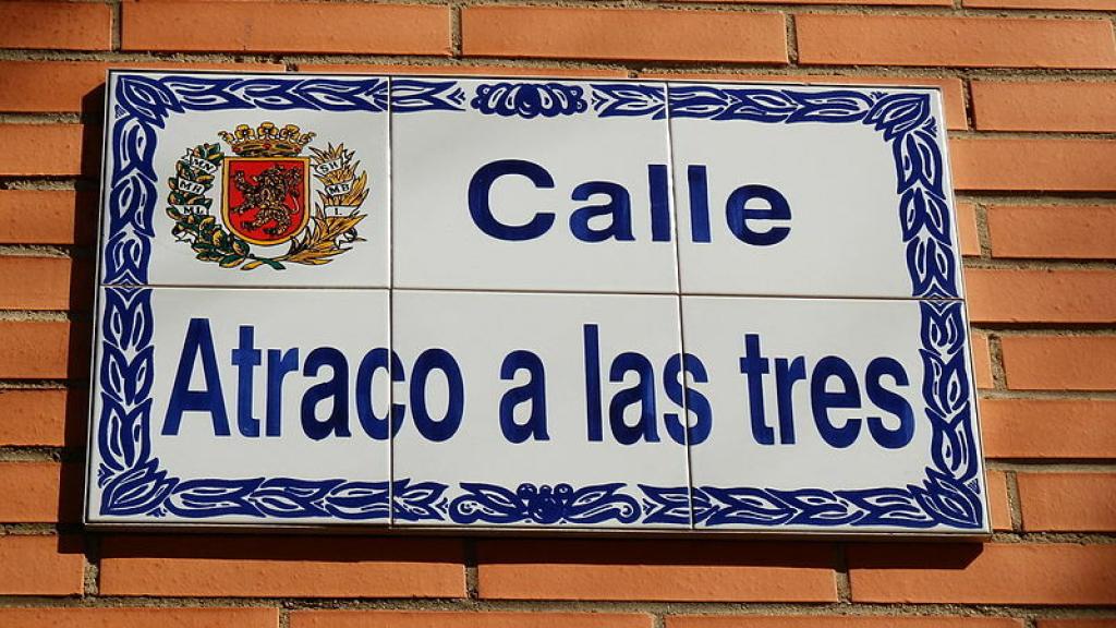 Calle Atraco a las tres en Valdespartera.