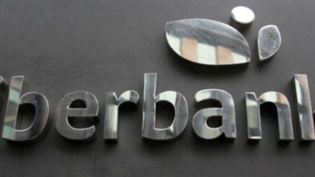 liberbank