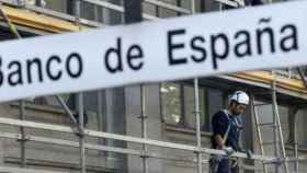 Banco de España propone destopar salarios, cuentas nocionales y sacar viudedad y orfandad de las pensiones
