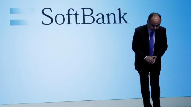 softbank