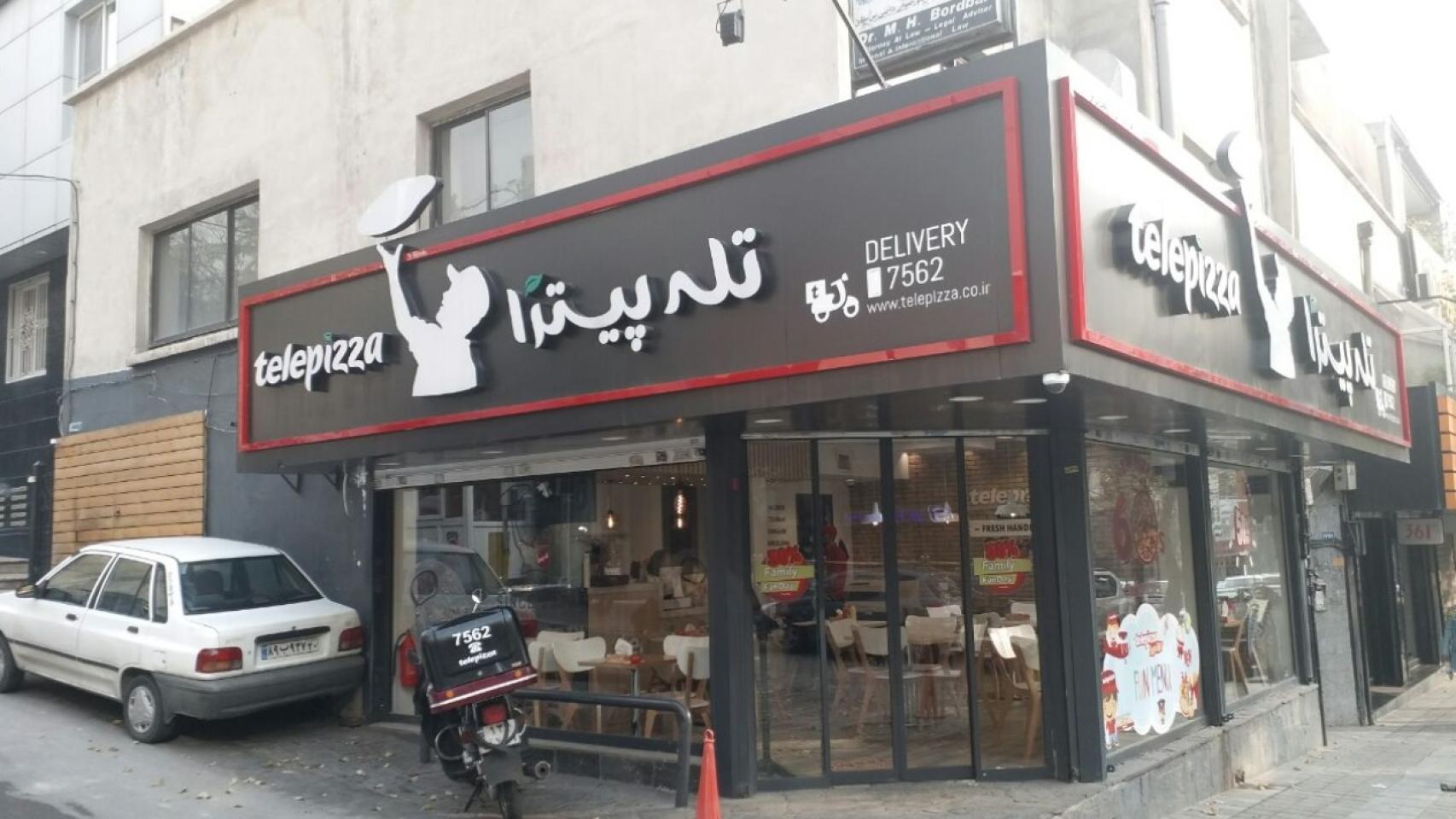 Un Telepizza en Irán.
