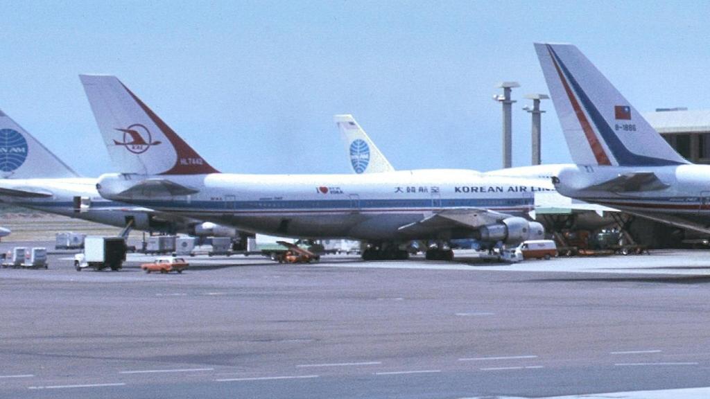 El avión de Korean Air Lines HL7442 que fue derribado.