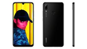 Nuevo Huawei P Smart 2019: características, precio, disponibilidad…