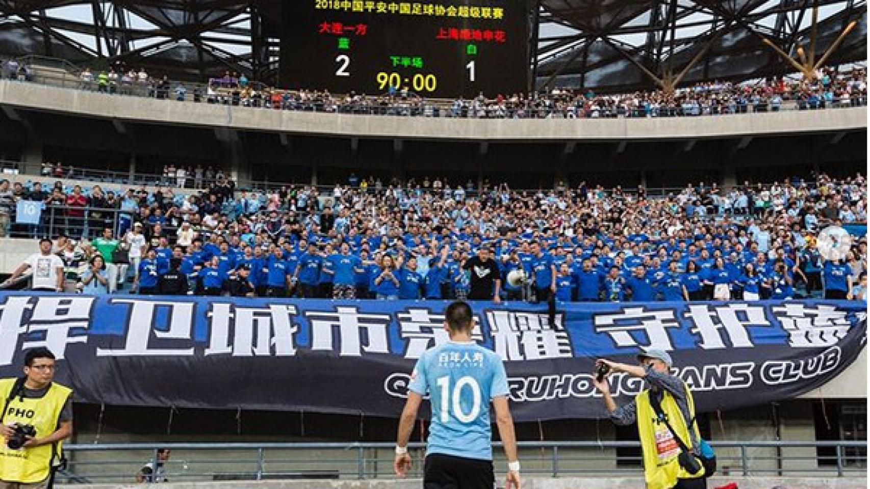 Carrasco con el Dalian Yifang. Foto: Instagram (@yannickferreiracarrasco)