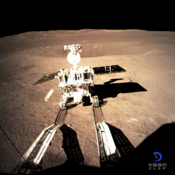 rover luna china 2