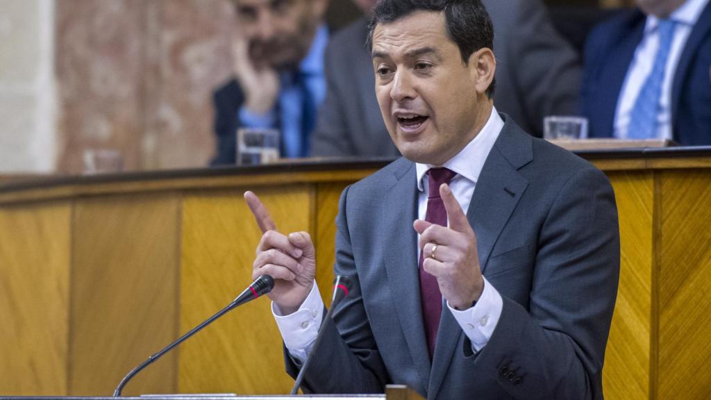 Moreno Bonilla en el pleno de investidura del parlamento andaluz este miércoles.