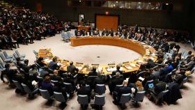 Reunión del Consejo de Seguridad de la ONU para tratar la crisis de Venezuela.