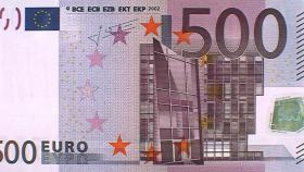 Cara anterior del billete de 500 euros.