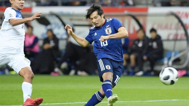 Nakajima con la seleccion japonesa. Foto: portimonense.pt