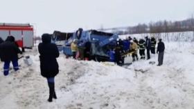 Imagen del autobús de pasajeros en la región de Kaluga.